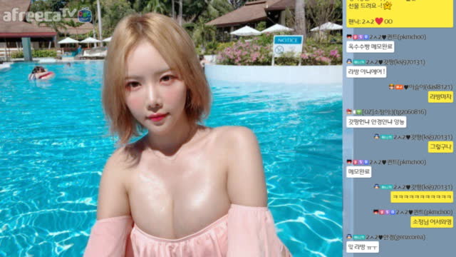 [생] 이슬이 라디오  