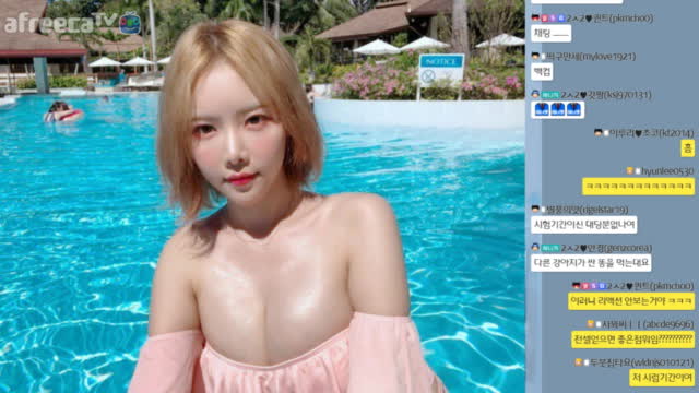 [생]  육덕 여캠