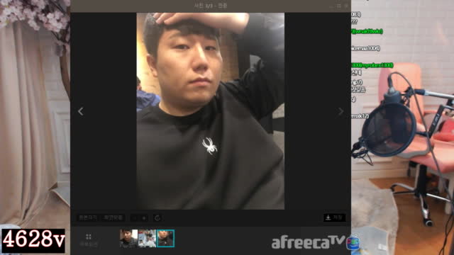[생]서윤 