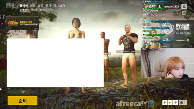 [생]서윤+싸패+종욱+깨 배틀그라운드