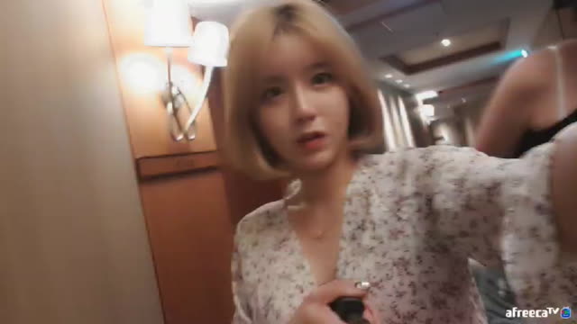 술