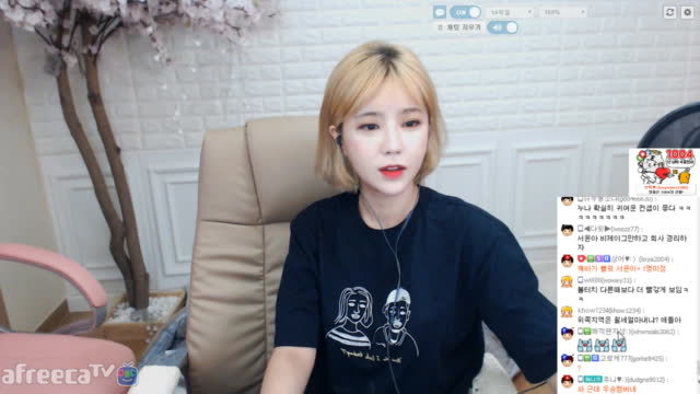 [생]서윤