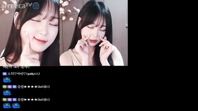 노래 리액션... 노래 제목을 몰라요~