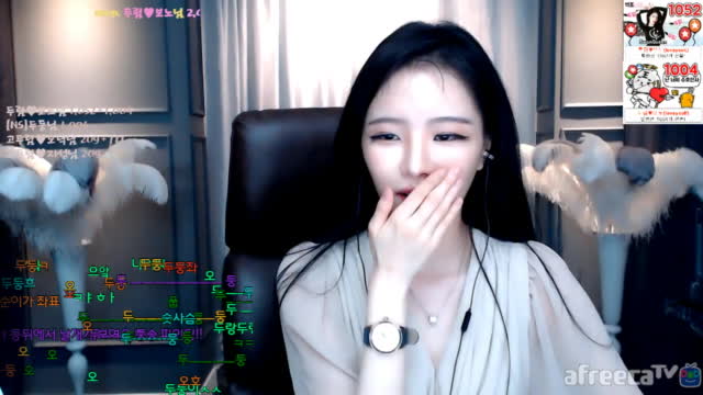 [생]~~두림  