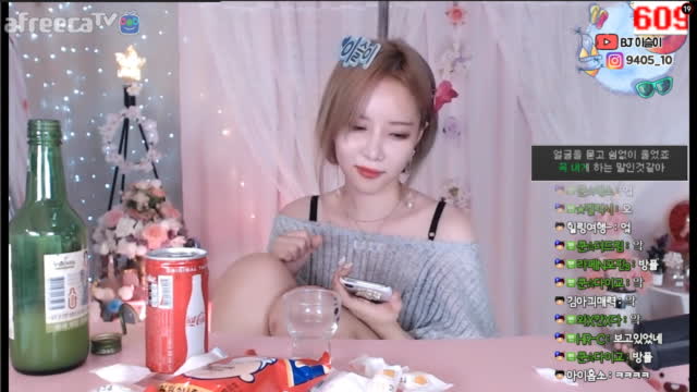 [생]참이슬 깐다..헬파티 술먹방  섹시 여캠