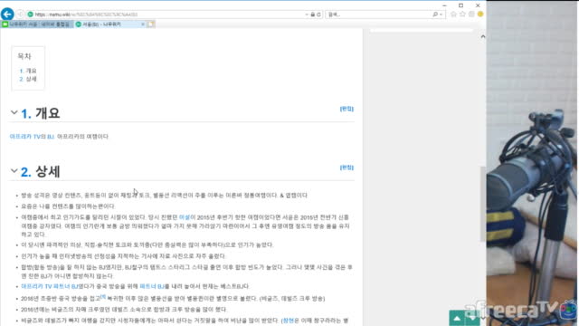 [생]서윤