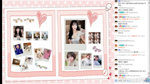 [생]서윤 배틀그라운드 멸망전 