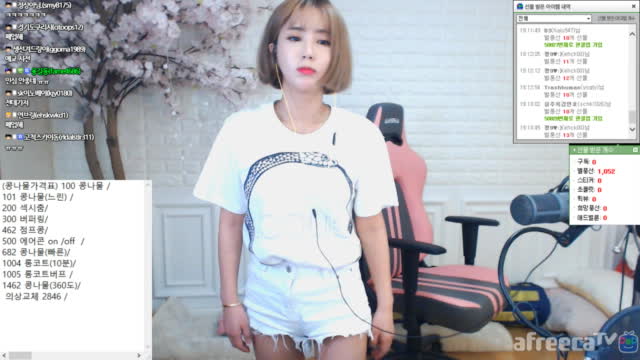 [생]콩나물 17호점 입점예정 