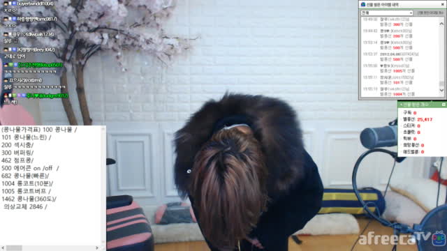 [생]콩나물팔아요