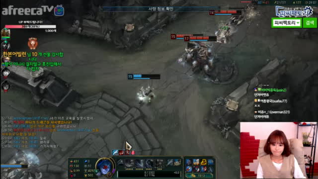 [생][LOL] 주말 암랭크 오디세이 케인