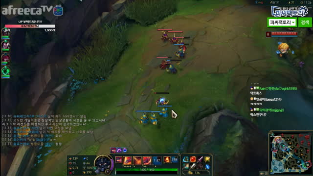 [생][LOL] 노캠] 골드강등방어전 덕븐 갑니다.