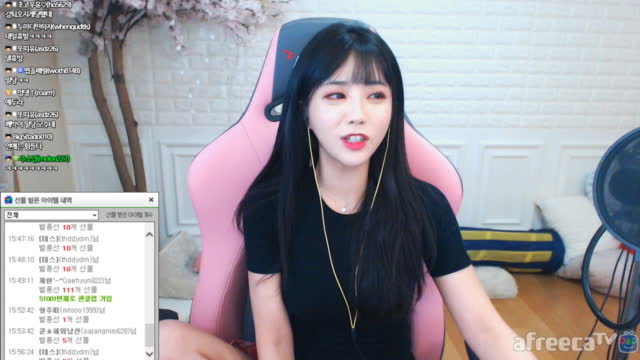 [생]서윤