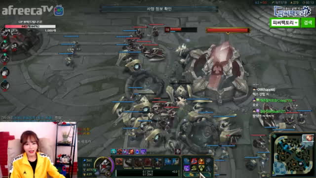 [생][LOL] 실버빵. 골드방어전 3연패
