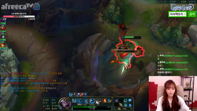 [생][LOL] 진짜 골드방어전 .. 12시전까지 승리당 300