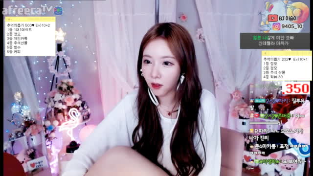[생] 육회하다 오늘