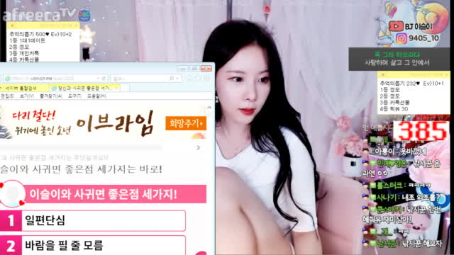 [생] 넌 잡히면 죽은다