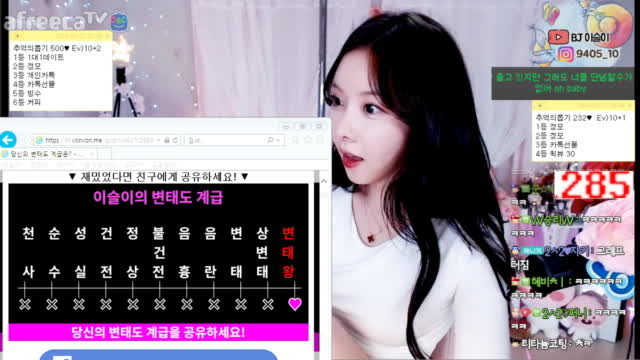 [생] 넌 잡히면 죽은다