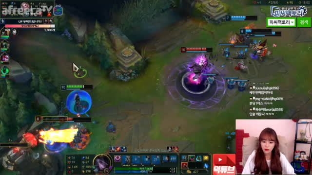 [생][LOL] 미드 탈주시키는 방법 정글 판테온강의