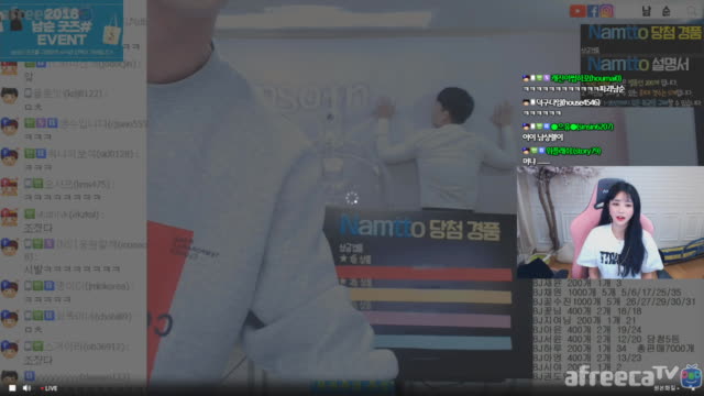 [생]서윤