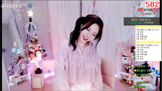 [생] 기부니가 조아 