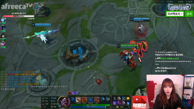 [생][LOL] 골드승격전 2승1패 지금 시작합니다.