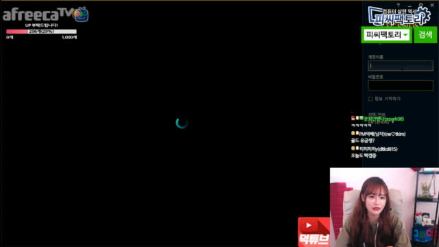 [생][LOL] ..초기화사건..