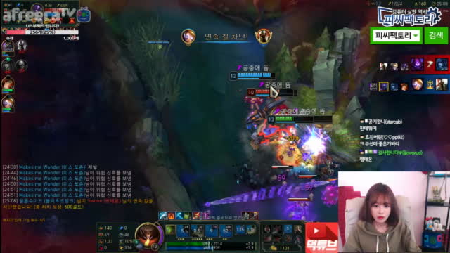 [생][LOL] 저세상 게임 ... 실2 95 승리시 1000