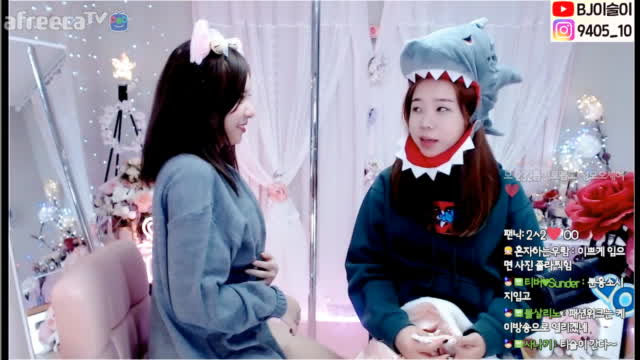 [생]이슬&티버 은밀한 수다
