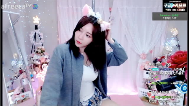 [생] 아프다 ㅠㅠㅠ