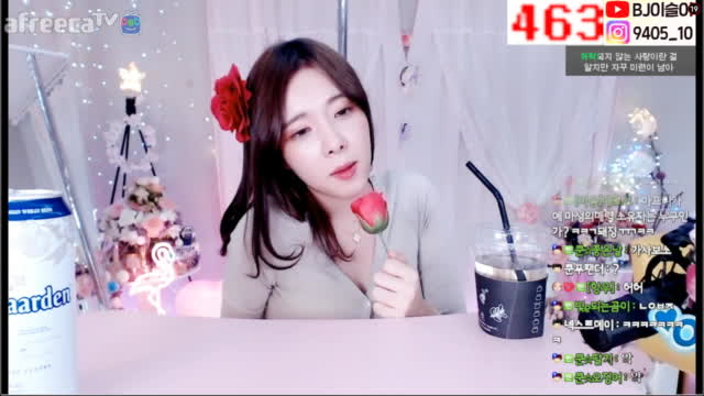 [생] 취하고싶다 ~