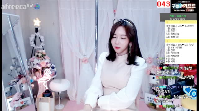 [생] 핑크 공주 이슬이 