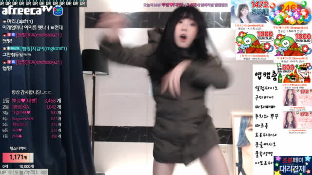 [생]신입여캠>ㅓㅜㅑ..ㄷㄷ청순섹시 원탑