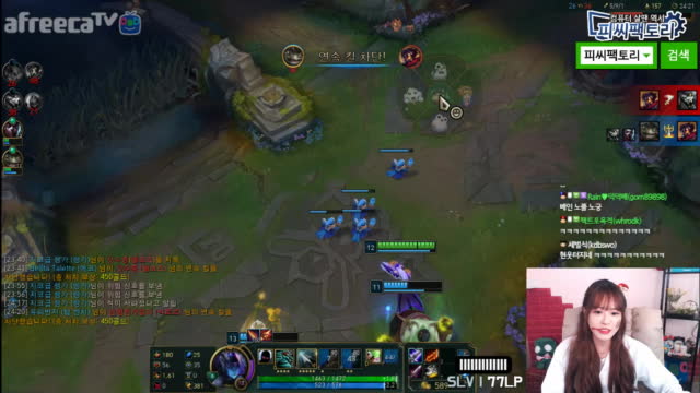[생][LOL] 세기말D-12 골드를 사랑한 처녀귀신 실버1 77P