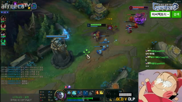[생][LOL]노캠노마] 세기말D-9 