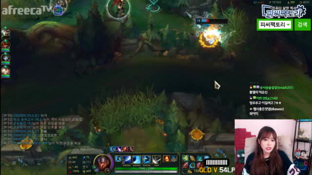 [생][LOL] 프리시즌에 플레노리기