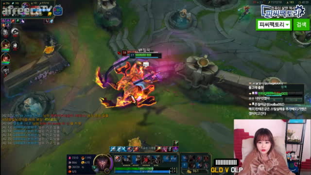 [생][LOL] 평생컨텐츠 골드방어전 시작