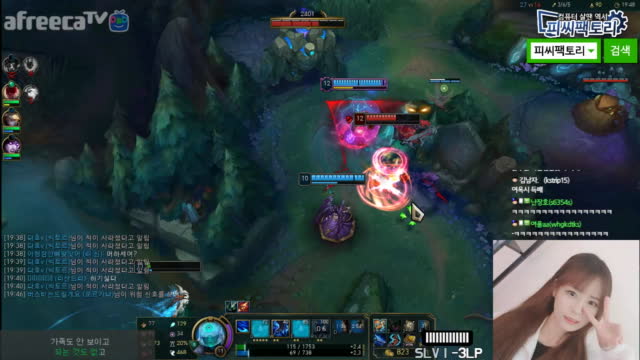 [생][LOL]노캠노마] 저녁에 캠방송 전에 노캠빡겜