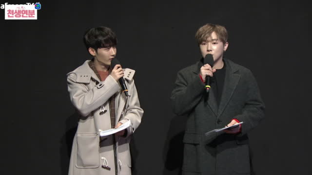 [생]2018 고두림 연말 팬 감사 공연