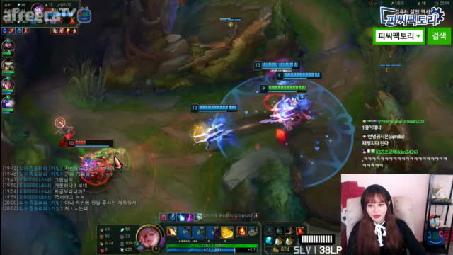 [생][LOL] 드라마 : 너무졸려서 수면롤