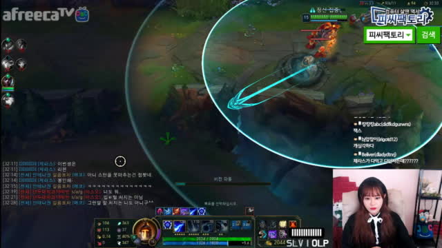 [생][LOL] 드라마 : 골드였던 사나이.