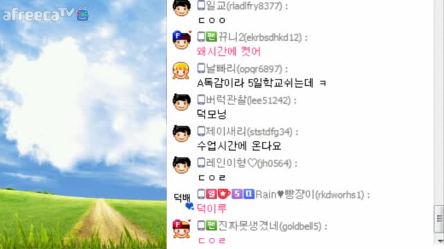 [생][LOL] 이싸람들아