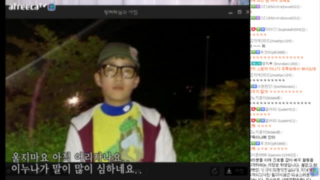[생]서윤