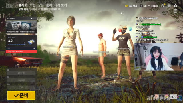 [생]서윤+깨박 배틀그라운드