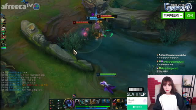 [생][LOL] 26.9