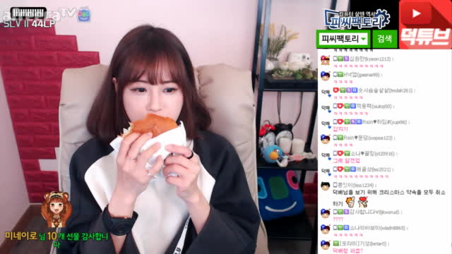 [생][LOL] ㅎㅎ.