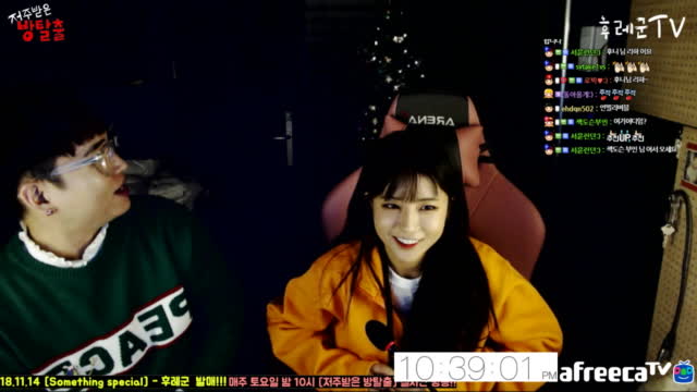 [생]초미녀 서윤 X 즙장인 후레군