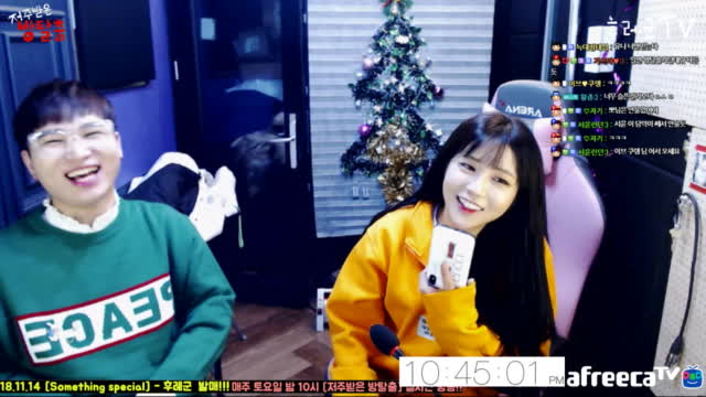 [생]초미녀 서윤 X 즙장인 후레군