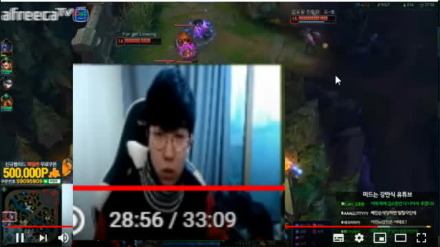 [생][LOL]노캠노마] 멸망전 우승후보팀 미드라이너