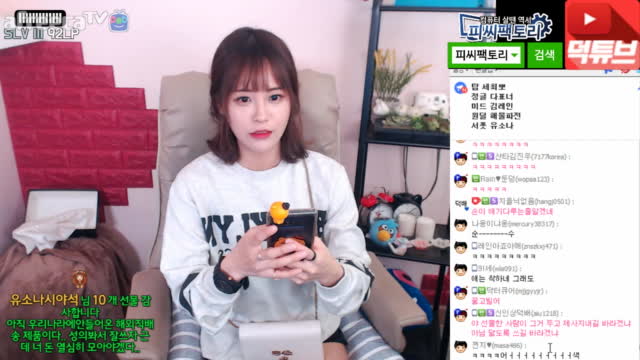 [생][LOL] 로렌팀vs소나팀 멸망전 최고 미드라이너