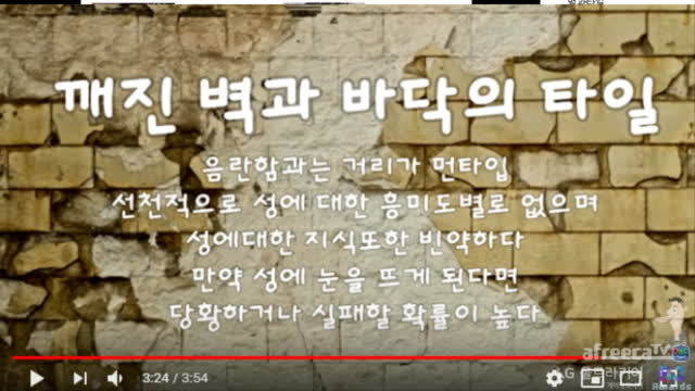 [생]서디오